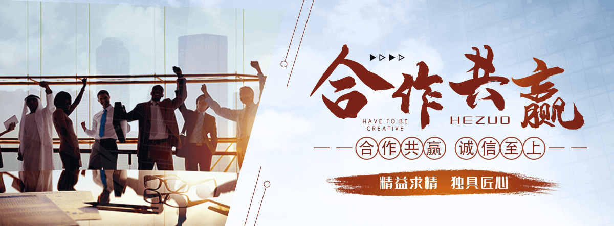 安阳地磅厂家
