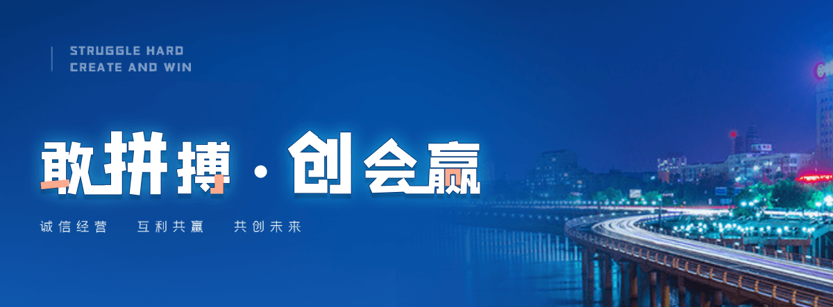 安阳电子汽车衡厂家